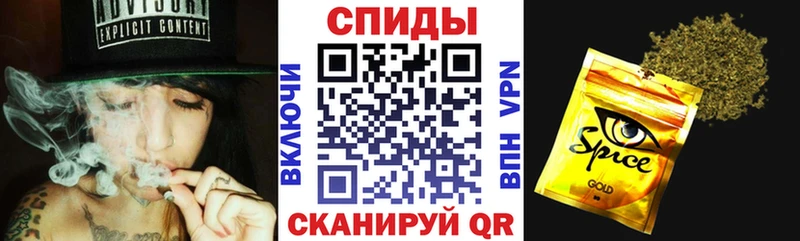 Бутират 99%  дарнет шоп  Кисловодск 
