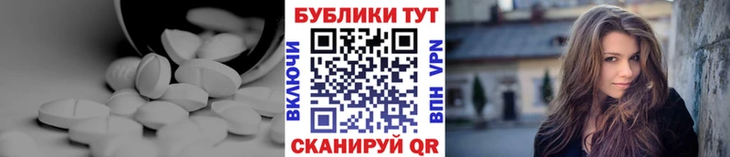 ЭКСТАЗИ диски  кракен маркетплейс  Кисловодск 