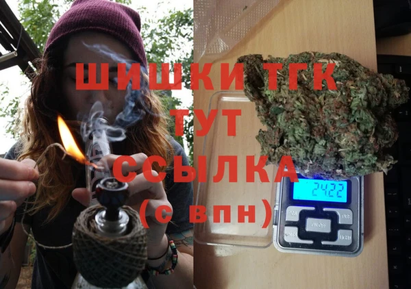 кокаин Абдулино