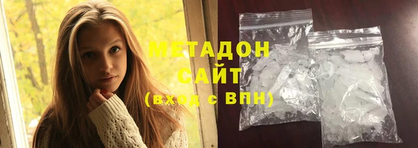 прущая мука Михайловка