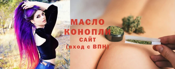 PSILOCYBIN Абаза