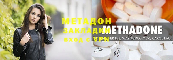 трава Абинск