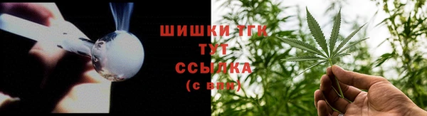 кокаин Абдулино