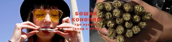 кокаин Абдулино