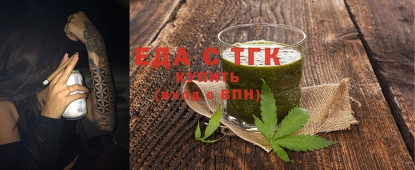 PSILOCYBIN Абаза