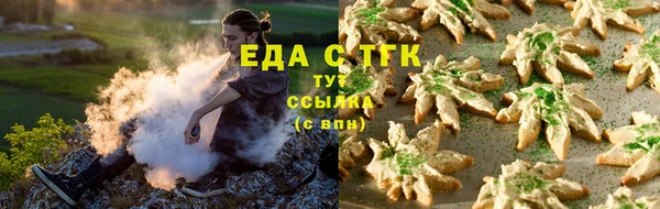 PSILOCYBIN Абаза