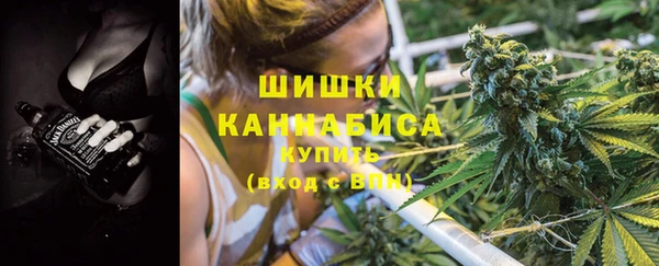 кокаин Абдулино