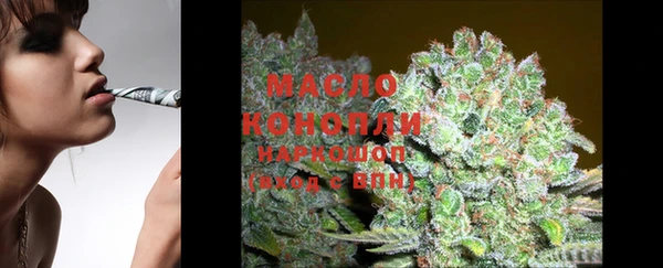 2c-b Михайлов