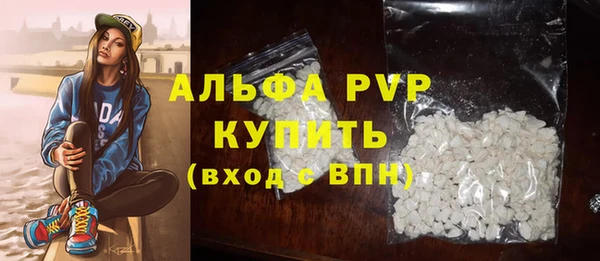2c-b Михайлов