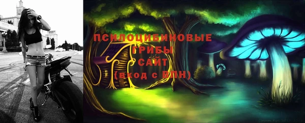 кокаин Абдулино