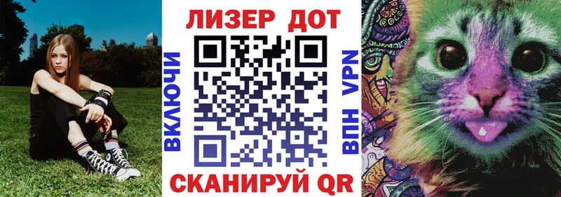 блэк спрут зеркало  Кисловодск  shop клад  Марки N-bome 1,5мг 